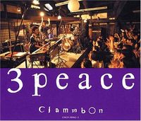3 peace ~live at 百年蔵~