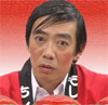 だるま電話相談室